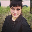 Знакомства: Анастасия, 31 год, Новоалтайск