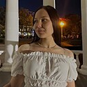 Знакомства: Алина, 21 год, Ухта