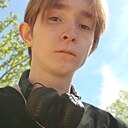 Знакомства: Иван, 18 лет, Чита