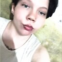 Знакомства: Алина, 19 лет, Рубцовск