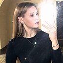 Знакомства: Аня, 21 год, Пермь