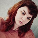 Знакомства: Яна, 32 года, Батайск