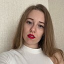 Знакомства: Настенька, 29 лет, Кострома