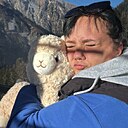 Знакомства: Екатерина, 41 год, Армавир