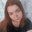 Знакомства: Мария, 34 года, Сыктывкар
