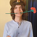 Знакомства: Паша, 20 лет, Орел