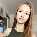 Знакомства: Мария, 26 лет, Новоалтайск