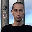 Знакомства: Серёжа, 25 лет, Гомель
