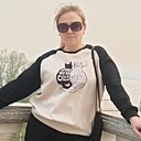 Знакомства: Алена, 45 лет, Хабаровск