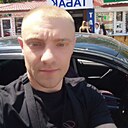 Знакомства: Александр, 35 лет, Ровеньки