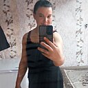 Знакомства: Наталья, 32 года, Татарск