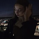 Знакомства: Кристина, 20 лет, Тамбов