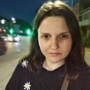 Знакомства: Екатерина, 36 лет, Мозырь
