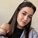 Знакомства: Лена, 24 года, Астрахань