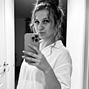 Знакомства: Софа, 29 лет, Великий Новгород