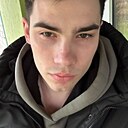 Знакомства: Вадим, 26 лет, Павлоград