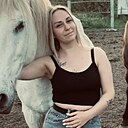 Знакомства: Blonda, 25 лет, Алушта