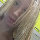 Знакомства: Анастасия, 26 лет, Залари