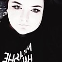 Знакомства: Елена, 33 года, Чита