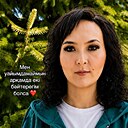 Знакомства: Жансая, 27 лет, Тараз