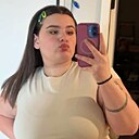 Знакомства: Зульфия, 25 лет, Мстиславль