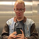 Знакомства: Калиненко, 40 лет, Измаил