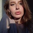 Знакомства: Марина, 27 лет, Новоалтайск