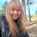 Знакомства: Анна, 34 года, Улан-Удэ