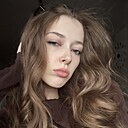 Знакомства: Екатерина, 20 лет, Барнаул