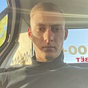 Знакомства: Дмитрий, 27 лет, Саки