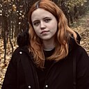 Знакомства: Натуся, 21 год, Кимры