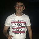 Знакомства: Ваагн, 26 лет, Омск