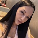 Знакомства: Аня, 21 год, Могилев