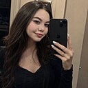 Знакомства: Вера, 21 год, Харьков