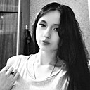 Знакомства: Алина, 18 лет, Харьков