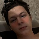 Знакомства: Ростислав, 18 лет, Ставрополь