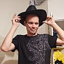 Знакомства: Павел, 36 лет, Бологое