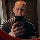 Знакомства: Денис, 20 лет, Калуга