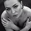 Знакомства: Marysia, 39 лет, Старый Оскол