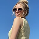 Знакомства: Ксения, 32 года, Хабаровск