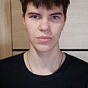 Знакомства: Андрей, 20 лет, Киселевск