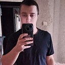 Знакомства: Сергей, 22 года, Тутаев