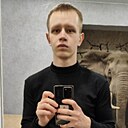 Знакомства: Андрей, 22 года, Балей