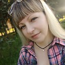 Знакомства: Лилия, 35 лет, Кривой Рог