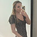Знакомства: Даша, 33 года, Екатеринбург