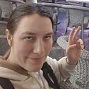 Знакомства: Карина, 22 года, Архангельск