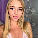 Знакомства: Вика, 39 лет, Симферополь
