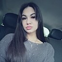Знакомства: Наталья, 27 лет, Улан-Удэ