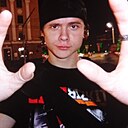 Знакомства: Даня, 20 лет, Сочи