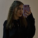 Знакомства: Виктория, 24 года, Казань